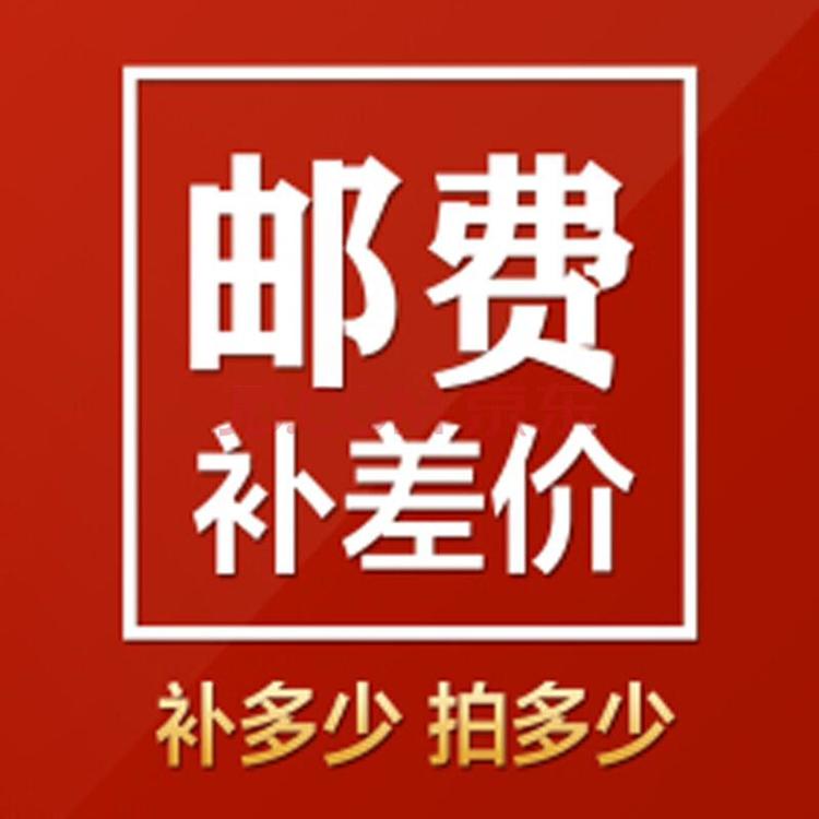 0-6妈妈育儿英语配套辅材付邮费链接